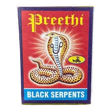 SNAKE TABLET